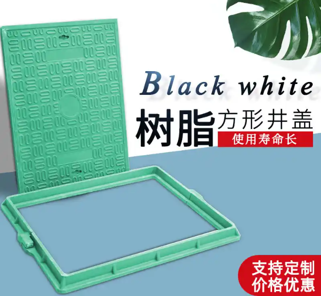 眉县树脂复合电力方井展示